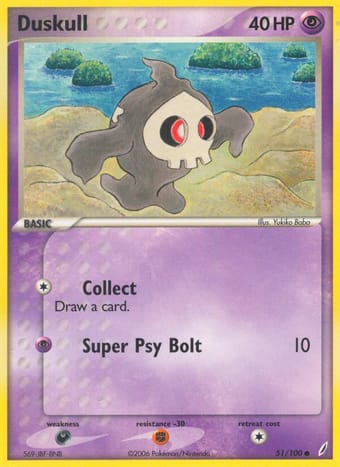 Duskull EX Crystal Guardians Pokemon Card