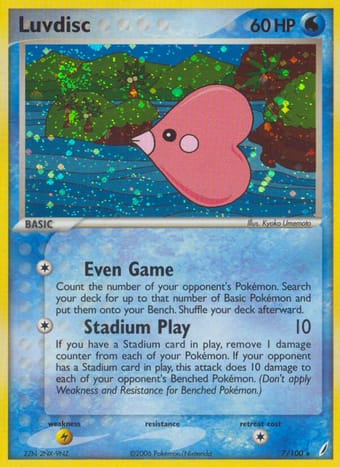 Luvdisc EX Crystal Guardians Pokemon Card
