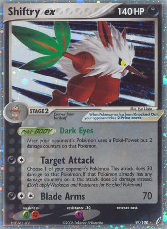 Shiftry ex EX Crystal Guardians Pokemon Card