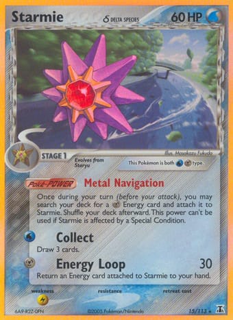Starmie δ EX Delta Species Pokemon Card