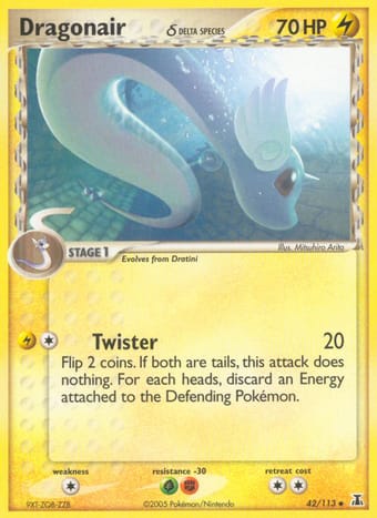 Dragonair δ EX Delta Species Pokemon Card