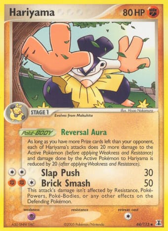 Hariyama EX Delta Species Pokemon Card