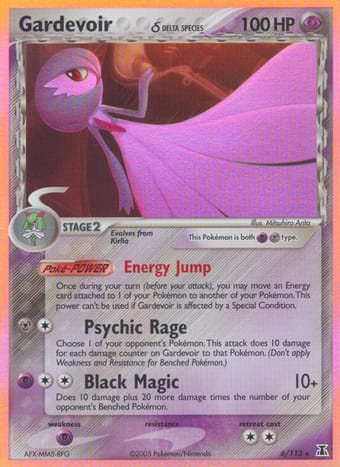 Gardevoir δ EX Delta Species Pokemon Card