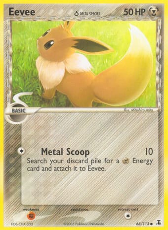 Eevee δ EX Delta Species Pokemon Card