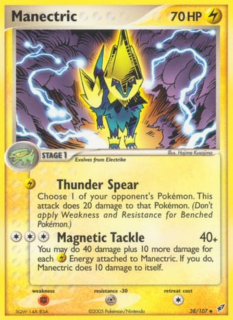 Manectric EX Deoxys Pokemon Card