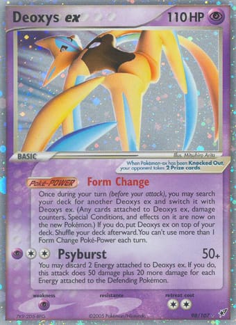 Deoxys ex EX Deoxys Pokemon Card