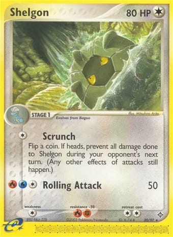 Shelgon EX Dragon Pokemon Card