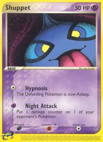 Shuppet EX Dragon Pokemon Card