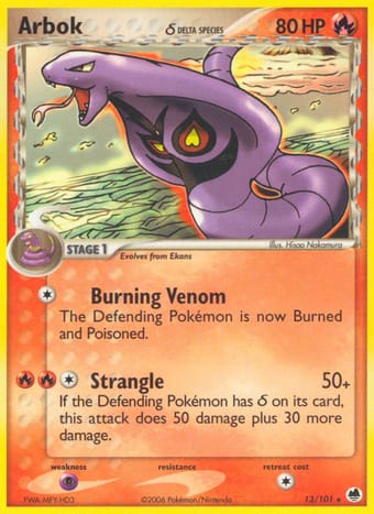 Arbok δ EX Dragon Frontiers Pokemon Card