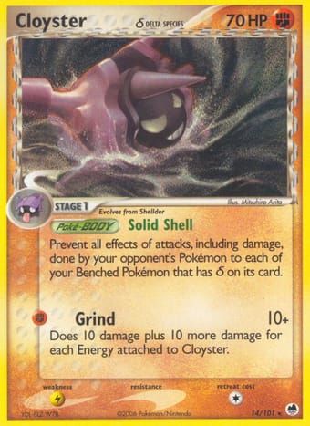 Cloyster δ EX Dragon Frontiers Pokemon Card