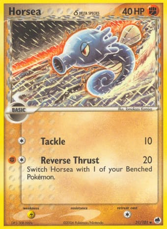 Horsea δ EX Dragon Frontiers Pokemon Card