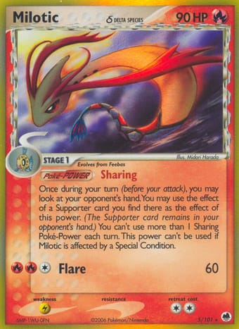 Milotic δ EX Dragon Frontiers Pokemon Card
