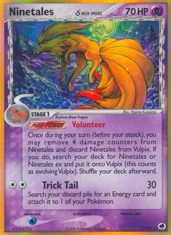 Ninetales δ EX Dragon Frontiers Pokemon Card