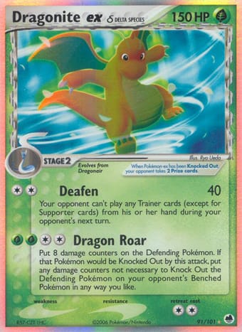 Dragonite ex δ EX Dragon Frontiers Pokemon Card