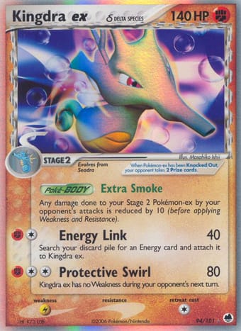 Kingdra ex δ EX Dragon Frontiers Pokemon Card