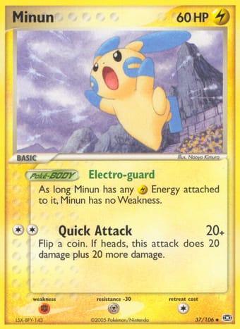 Minun EX Emerald Pokemon Card