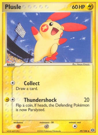 Plusle EX Emerald Pokemon Card