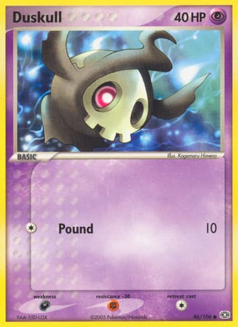 Duskull EX Emerald Pokemon Card