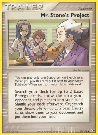 Mr. Stone's Project EX Emerald Pokemon Card
