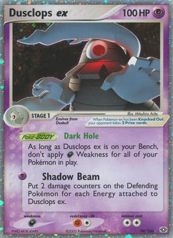Dusclops ex EX Emerald Pokemon Card
