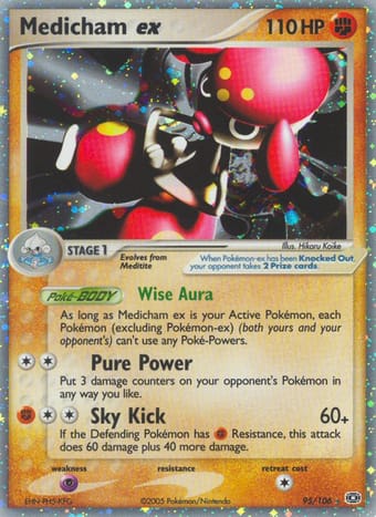 Medicham ex EX Emerald Pokemon Card
