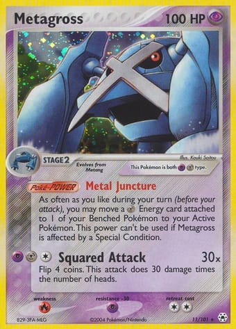 Metagross EX Hidden Legends Pokemon Card