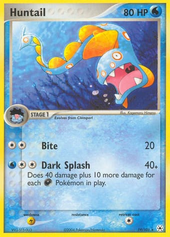 Huntail EX Hidden Legends Pokemon Card