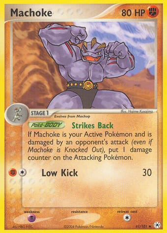 Machoke EX Hidden Legends Pokemon Card