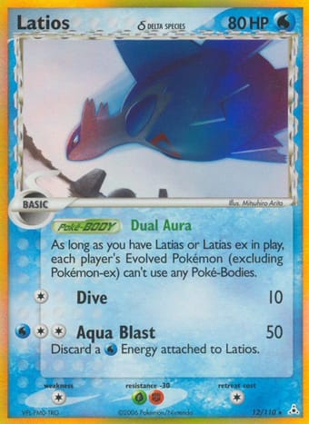 Latios δ EX Holon Phantoms Pokemon Card