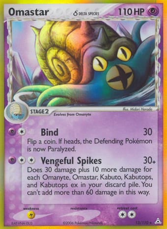Omastar δ EX Holon Phantoms Pokemon Card