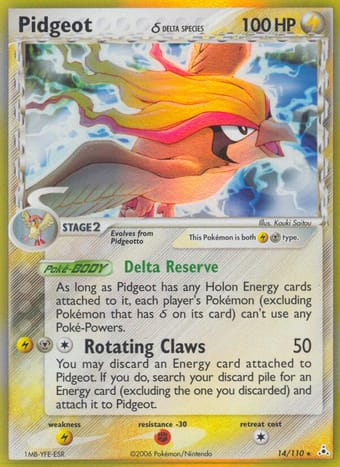 Pidgeot δ EX Holon Phantoms Pokemon Card