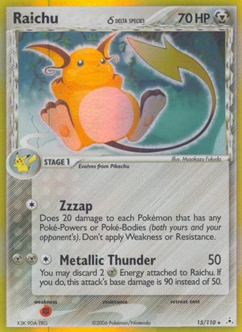Raichu δ EX Holon Phantoms Pokemon Card