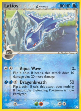 Latios δ EX Holon Phantoms Pokemon Card