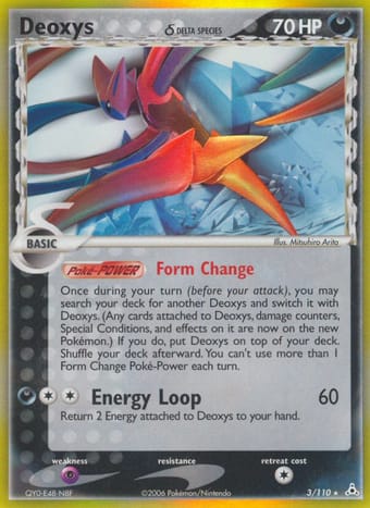 Deoxys δ EX Holon Phantoms Pokemon Card