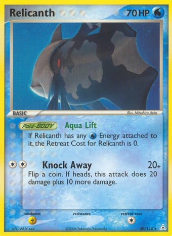 Relicanth EX Holon Phantoms Pokemon Card