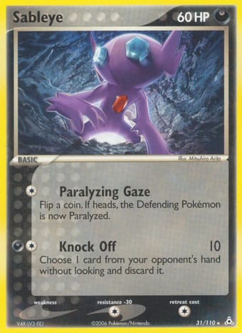 Sableye EX Holon Phantoms Pokemon Card