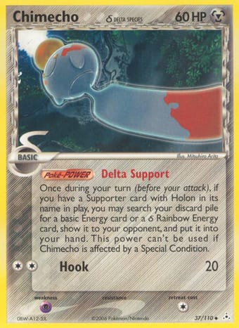 Chimecho δ EX Holon Phantoms Pokemon Card