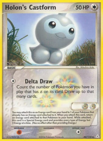 Holon's Castform EX Holon Phantoms Pokemon Card