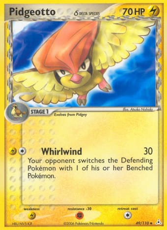 Pidgeotto δ EX Holon Phantoms Pokemon Card