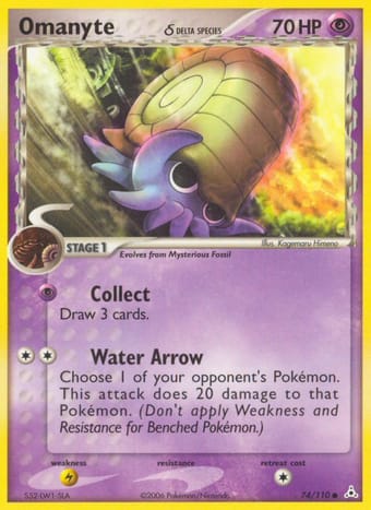 Omanyte δ EX Holon Phantoms Pokemon Card