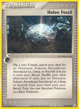 Holon Fossil EX Holon Phantoms Pokemon Card