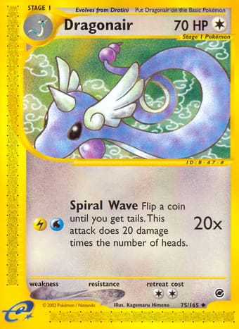 Dragonair Expedition Base Set Pokemon Card