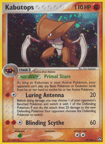 Kabutops EX Power Keepers Pokemon Card