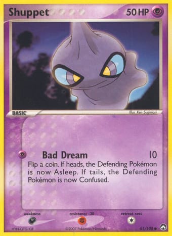 Shuppet EX Power Keepers Pokemon Card