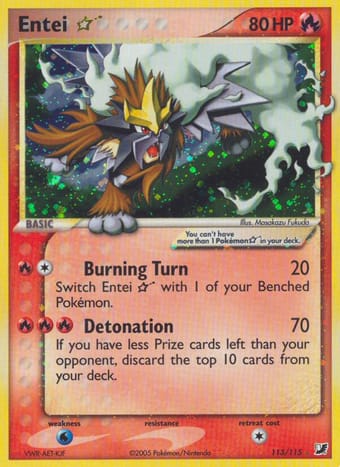 Entei Star EX Unseen Forces Pokemon Card
