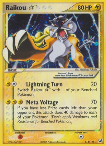 Raikou Star EX Unseen Forces Pokemon Card