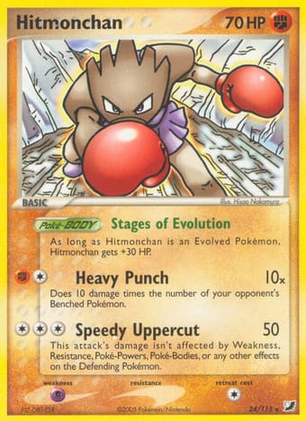 Hitmonchan EX Unseen Forces Pokemon Card