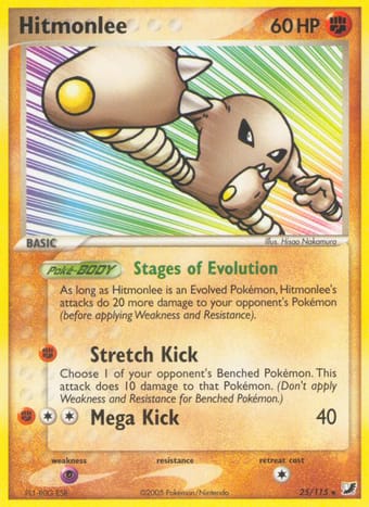 Hitmonlee EX Unseen Forces Pokemon Card