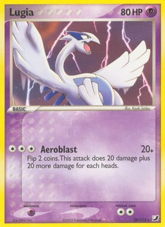 Lugia EX Unseen Forces Pokemon Card