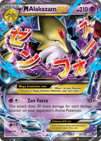 M Alakazam-EX Fates Collide Pokemon Card